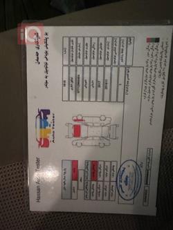 جیپ پاتریۆت